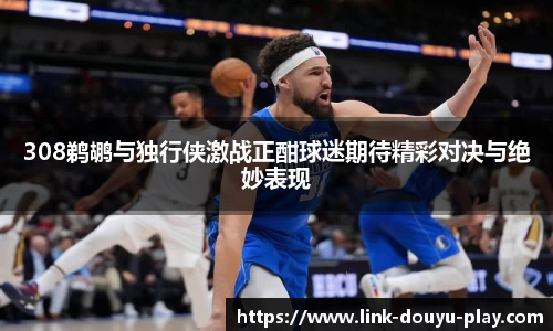 关键词3