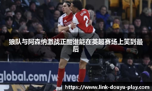 关键词2