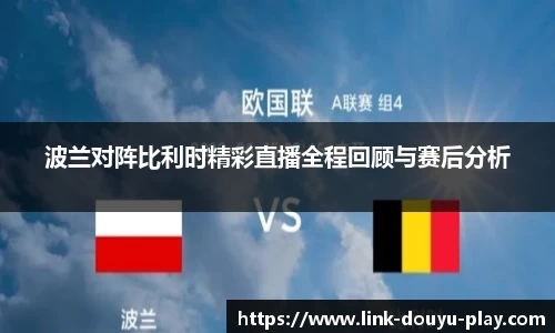 关键词2