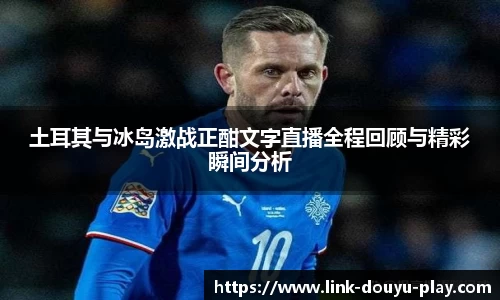 关键词4