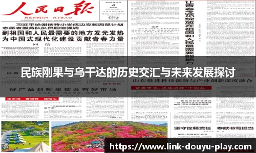 关键词1