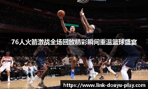关键词3
