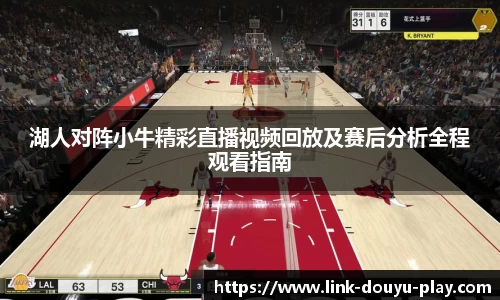关键词3