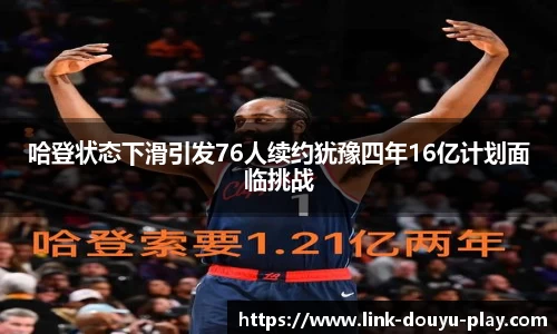 关键词3