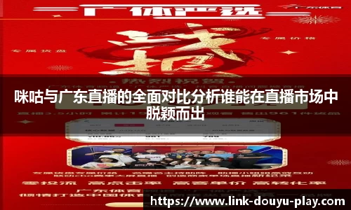 关键词3