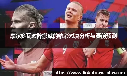 关键词4