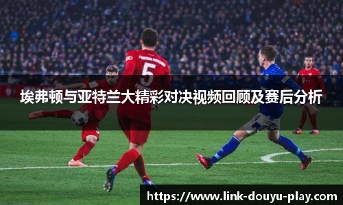 关键词2