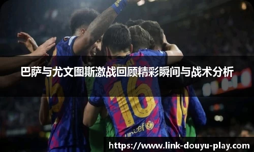 关键词2