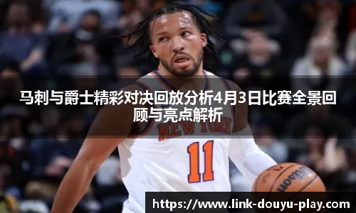 关键词4