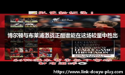 关键词2