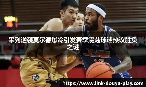 关键词2