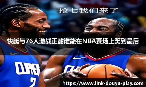 关键词2