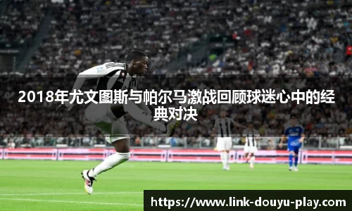 关键词4