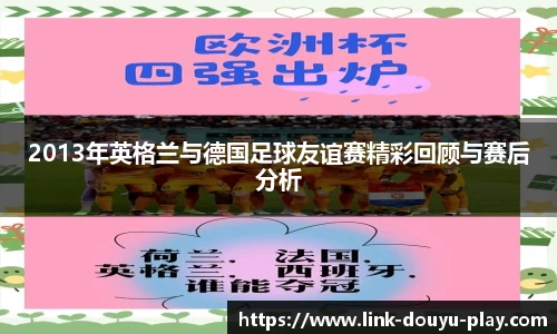 关键词2