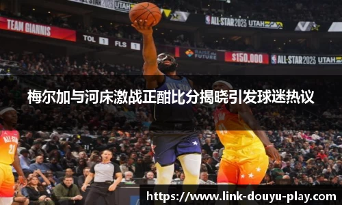 关键词3