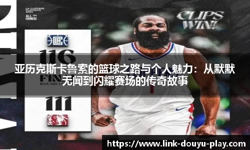 关键词4