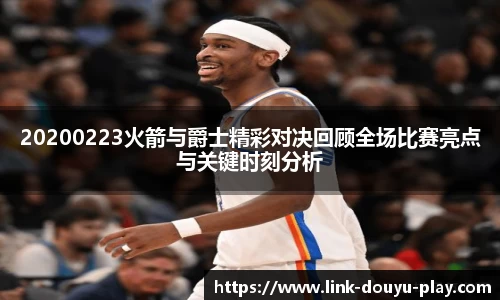 关键词2