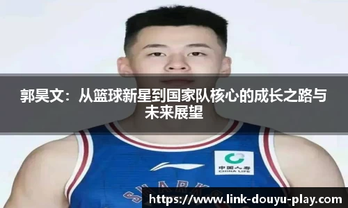 关键词4