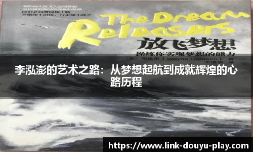 关键词4