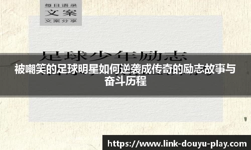 关键词4