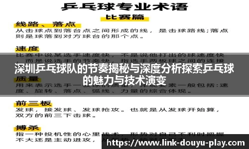关键词1