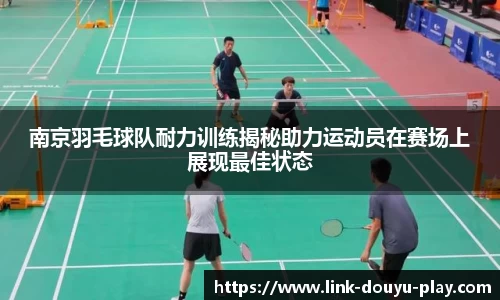 关键词2