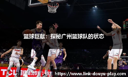 关键词3
